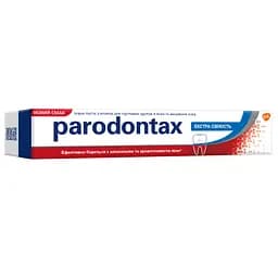Зубна паста Parodontax Екстра Свіжість, 75 мл - мініатюра 3
