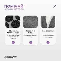 Масажний килимок Easyfit із подушкою (аплікатор Кузнєцова) Сірий із чорним (EF-2709-GB) - мініатюра 4