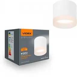 Світильник Videx під лампу GX53 накладний Білий (VL-SPF25A-W)