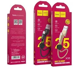 Кабель Hoco X35 Premium charging data cable for Lightning L-0.25 м Чорний - мініатюра 2