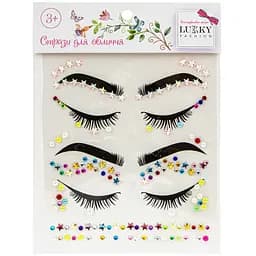 Стразы для лица Lukky Цветные стразы (T20936)