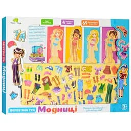Деревянная игра Tree Toys Гардероб магнитный MD 1076 