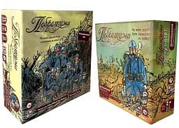 Настольная игра Планета Ігор Братья по оружию с дополнением По Вашему приказу! (укр.) (pi008+1)