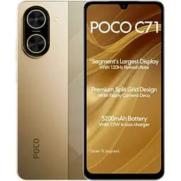 Смартфон Xiaomi Poco C71 4/128GB Gold (with charger) (Global Version)