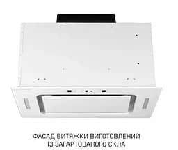 Витяжка Minola BGH 5977 WH Silent 1300 LED (пульт, повновбудована) - мініатюра 3