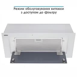 Витяжка вбудована Eleyus INTEGRA 1200 LED SMD 70 WH - мініатюра 6