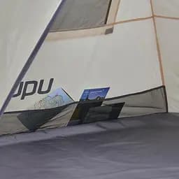 Намет пляжний тримісний Uquip Speedy XL UV 50+ Sand/Grey (241007) - мініатюра 9