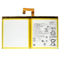 Акумулятор L20D2P32, Lenovo TB-J606F Tab P11 2022 /Tab P11 Gen 2 /TB125FU Tab M10 Plus 3rd Gen, 7500mAh, оригінал PRC