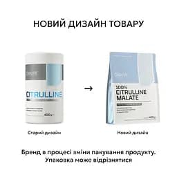 Амінокислота OstroVit Citrulline, 400 грам - Вишня - мініатюра 2