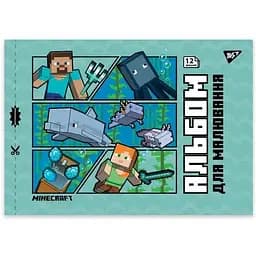 Альбом для малювання Yes Minecraft 130593 12 аркушів Бірюзовий