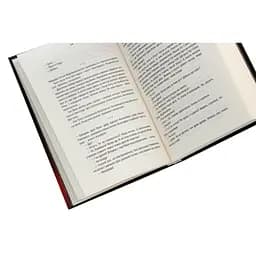 Книга Відьмак. Кров ельфів. Книга 3 - Анджей Сапковський КСД (9786171519152) - мініатюра 6
