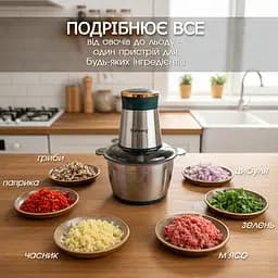 Подрібнювач кухонний, подрібнювач чопер, блендер з металічною чашою, Rainberg 1300 Вт Chopper, Зелений  - мініатюра 2