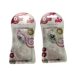 Пустышка Nip Для новорожденных, с колпачком, силикон, 0 - 2 мес., 1 шт. (31019)