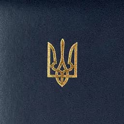 Щоденник недатований Buromax Powerful A5 бумвініл/поролон 336 сторінок темно-синій (BM.20710-03) - мініатюра 3