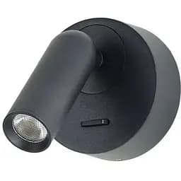 Бра Azzardo AZ5628 Lugano LED 1x3W 3000K 205Lm IP20 чорний