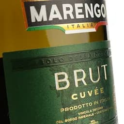 Вино ігристе Marengo Brut Cuvee біле сухе 0.75 л - мініатюра 3