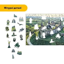 Дерев'яний фігурний пазл Кам'янець-Подільський, А3, Дерев'яна коробка 200 елементів - мініатюра 3