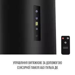 Витяжка острівна Perfelli Design Isola 35 Nero Silenzio - мініатюра 10