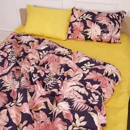 Підковдра MirSon Сатин 22-1343 Giosetta 110х140 см Різнобарвна (2200006588313)