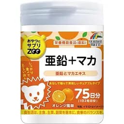 Дієтична добавка Unimat Riken Zoo з цинком та екстрактом маки зі смаком апельсину 150 жувальних пігулок