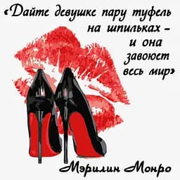 Картина по номерам Жіноча мудрість ArtStory 40х40 см різнокольорова 000169395