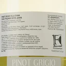 Вино Casa Vinicola Poletti Villa Diana Pinot Grigio delle Venezie, біле, сухое, 0,75 л - мініатюра 3
