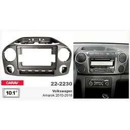 Перехідна рамка Volkswagen Amarok Carav 22-2230 - мініатюра 5