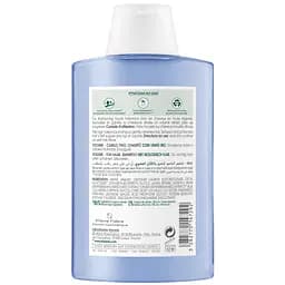 Шампунь Klorane Volume-Fine Hair with Organic Flax для надання об'єму тонкому волоссю 200 мл - мініатюра 2