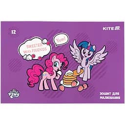 Зошит для малювання Kite My Little Pony 12 аркушів скоба софт тач (LP25-241)