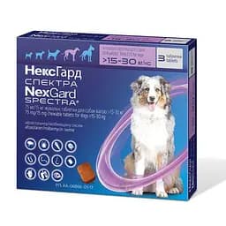 Таблетки Boehringer Ingelheim NexGard Spectra против паразитов для собак L 15-30 кг