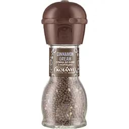 Суміш до кави Kotanyi Cinnamon Dream з корицею 70 г