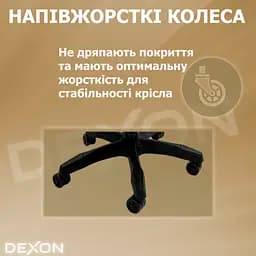Геймерське крісло DEXON VECTOR з підставкою для ніг, екошкіра+тканина, Сірий-Темно-сірий - мініатюра 12