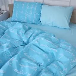 Підковдра MirSon 17-4744 Manuscript бязь 110х140 см (2200008930370)