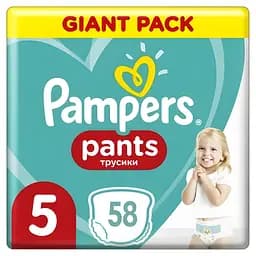 Підгузки-трусики Pampers Active Baby Pants Розмір 5 (11-17 кг) 58 шт. 