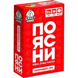 Настольная игра Vladi Toy развлекательная. ОБЬЯСНИ мне пожалуйста (VT5903-08)