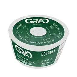 Лента капельная Grad с плоским эмиттером Ø16 мм 30 см 6 мил 1.38 л 3000 м (5077325)