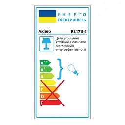 Підвісний світильник Ardero BL1711-1 CHICAGO під лампу чорний - мініатюра 3
