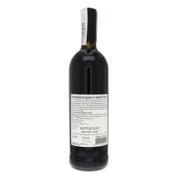 Вино Botticello червоне сухе 0.75 л - мініатюра 4