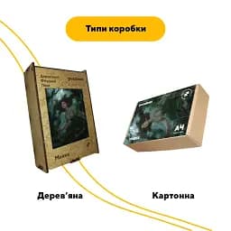 Дерев'яний фігурний пазл Мавка, А5, Дерев'яна коробка 35 елементів - мініатюра 4