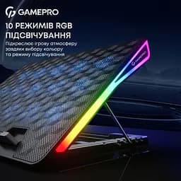 Підставка до ноутбука GamePro CP1140 - мініатюра 10