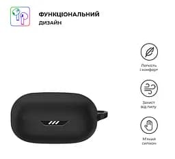 Силіконовий чохол для навушників JBL Wave Flex, Hang Case, чорний, ультратонкий захисний кейс товщиною 2 мм, захист від подряпин, пилу та ударів, компактний, з карабіном для кріплення, ArmorStandart (ARM73550) - мініатюра 2