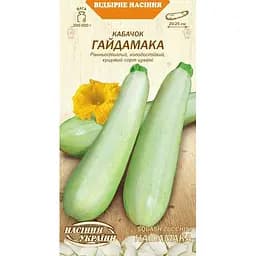 Насіння кабачка Насіння України Гайдамака 3 г (581500)