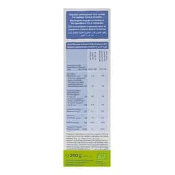 Каша Holle Рисова 250 г - мініатюра 3