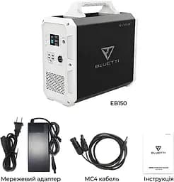 Зарядна станція Bluetti EB150 1500wh - мініатюра 4