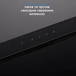 Витяжка ELEYUS GEMINI 1200 LED 52 BL - мініатюра 3