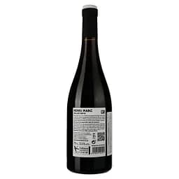 Вино Baron de Turis Henri Marc 02 Merlot DOP Valencia 2021 червоне сухе 0,75 л - мініатюра 2