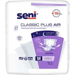 Підгузки для дорослих Seni Classic Plus Air M 10 шт.