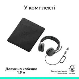 Гарнітура Logitech Zone Wired 2 USB Headset Graphite (981-001619) - мініатюра 10