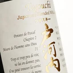 Віскі Togouchi Premium Blended Japanese Whisky, 40%, 0,7 л, у подарунковій упаковці - мініатюра 4