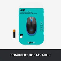 Мишка Logitech M190 Blue (910-005907) - мініатюра 7